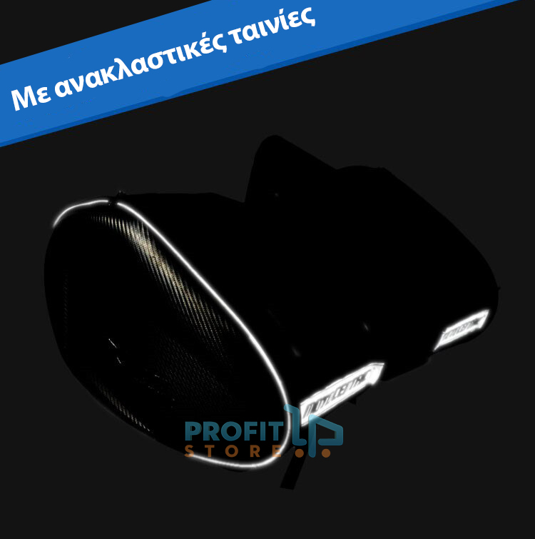 Σετ Carbon Επεκτεινόμενες Σκληρές Πλαϊνές Βαλίτσες Σαμάρια Motocentric 116L (2x 58L) Μηχανής / Μοτοσυκλέτας με Αδιάβροχο Κάλυμμα - Τσάντες SaddleBags